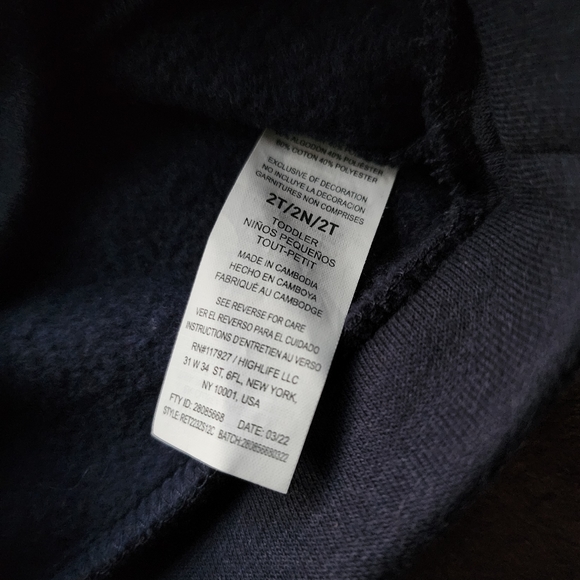 VGUC ✅️ Sweatsuit Set - Picture 6 of 6